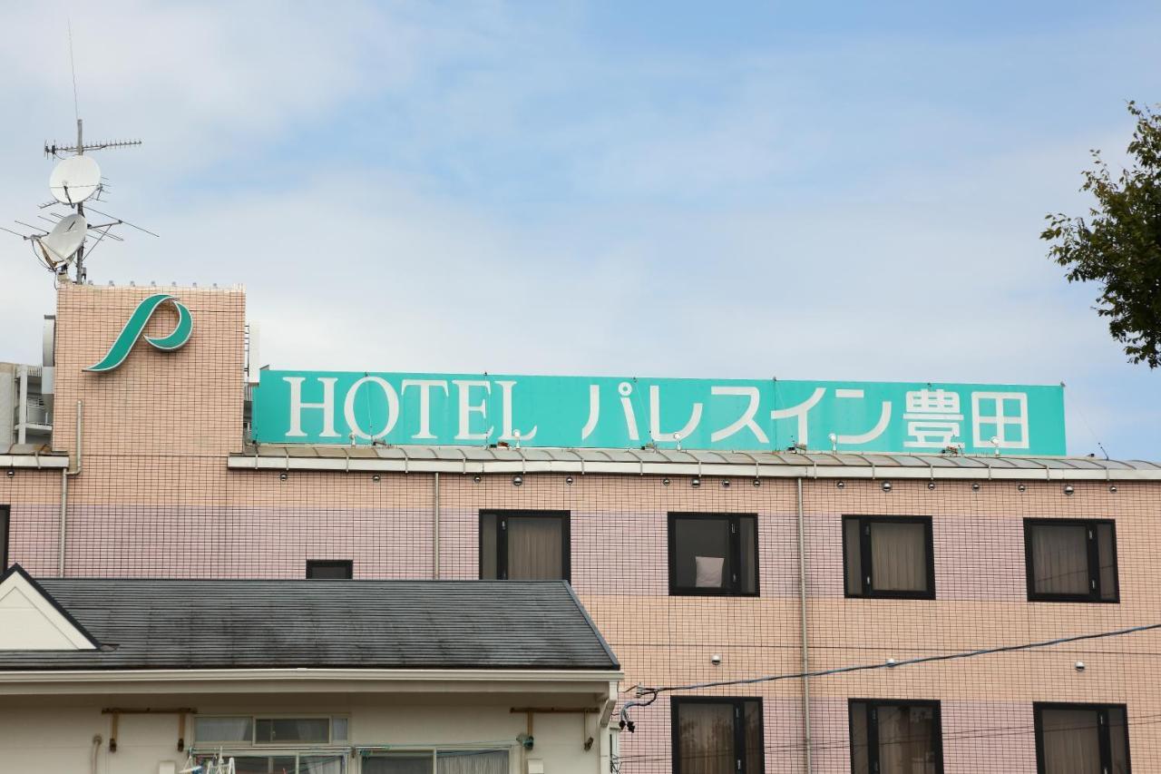 Hotel Palace Inn Toyota Toyota  Eksteriør bilde